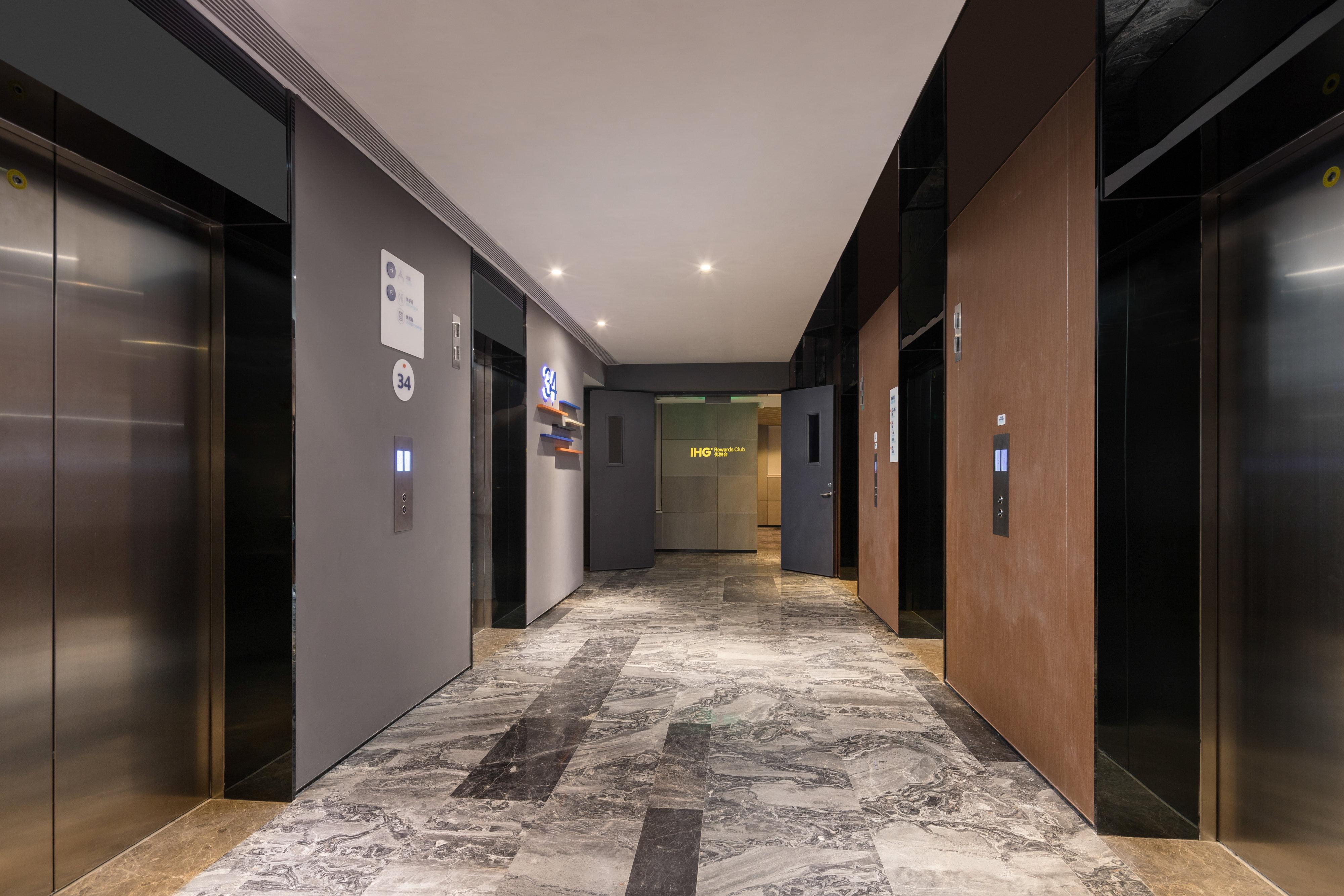 Hotel Express Chancheng By Ihg Foshan